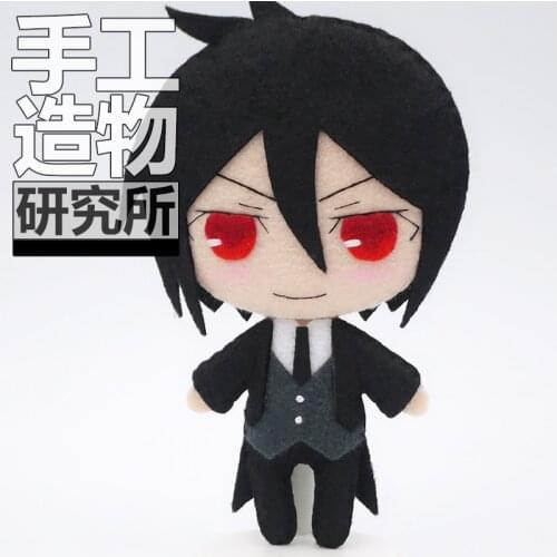 Anime Black Butler 12cm Keychain Handmade Materical Package Toys Mini Doll Stuffed DIY Plush Children Birthday Gift