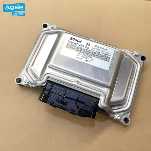 Auto parts OE number 1026200GH05H for JAC S3 ECM