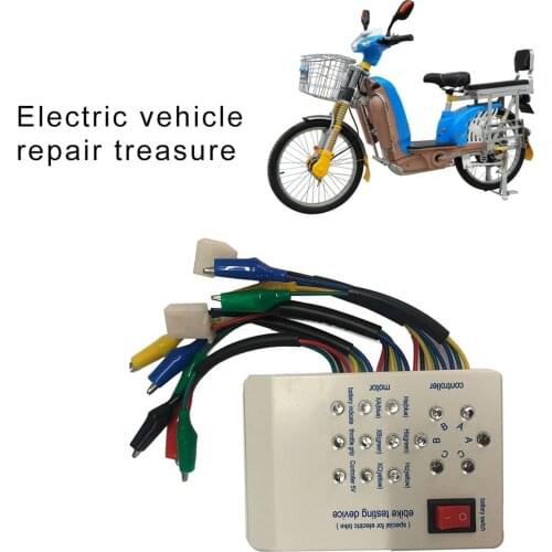24V/36V/48V/60V/72V Electro Car E-bike Scooter Brushless Motor Controller Tester Electronic Module High Performance In Stock 1PC