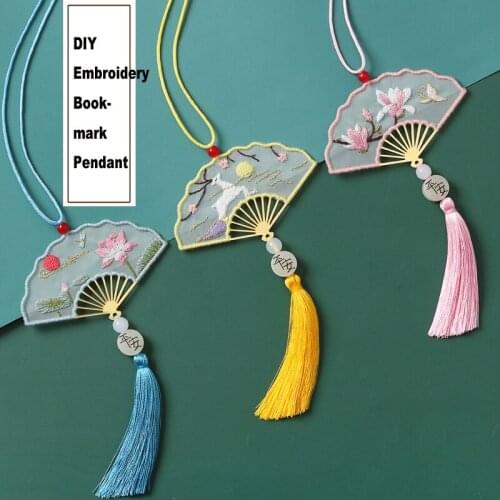 2021 Latest Japan Fashion DIY Mesh Embroidery Bookmark Pendant Kit Package No Finish Cross Stitch Kit Artwork Gift For Friends