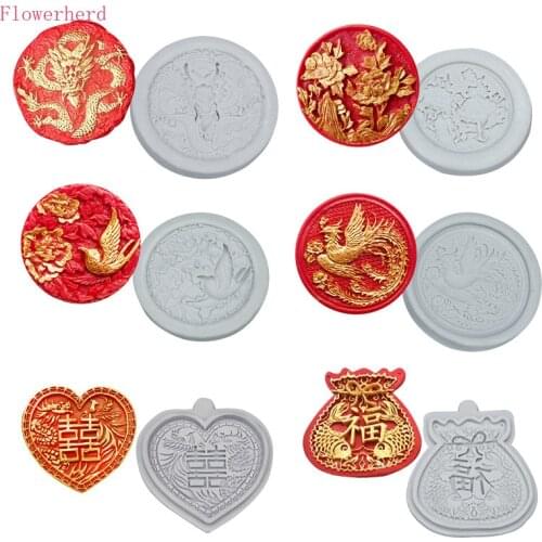 Chinese Style Silicone Mold Chocolate Mold Cake Decoration Silicone Mold Cake Mold Handmade Soap Mold Pastry Tools Baking Mold
