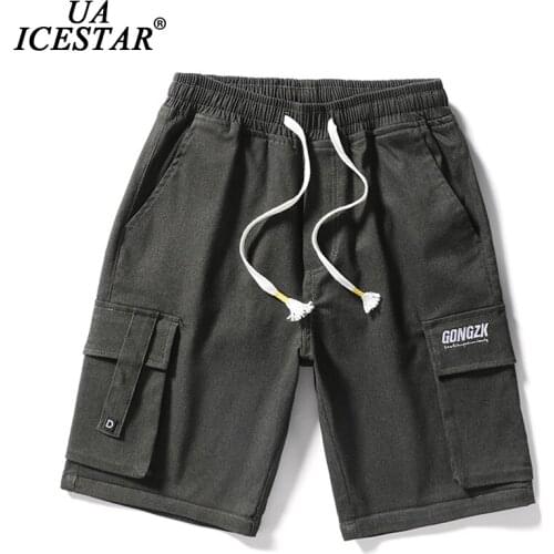 UAICESTAR Touring Shorts