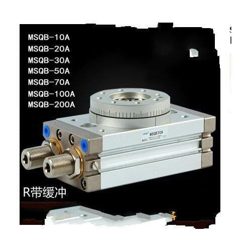 MSQB HRQ SMC Type Rotary Cylinder Stroke 10-200mm Table Oscillating Cylinders 180 Degree Turn R with A without Hydraulic Buffer