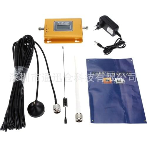 Wcdma2100mhz Unicom 3G mobile phone signal amplifier 2g3g4g call signal