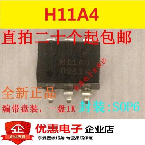 10PCS H11A4 SMD SOP4 new original