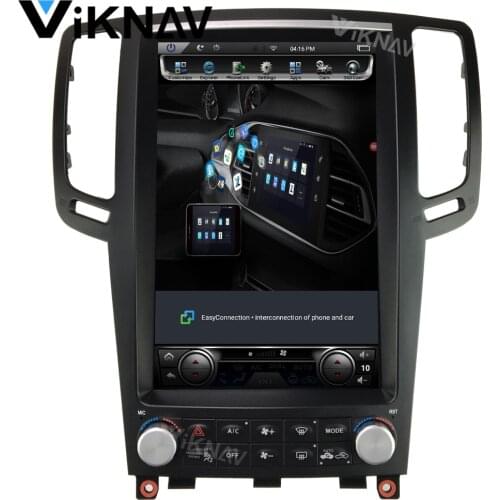 13.6 inch Car radio For-Infiniti G25/G35/G37 2007-2013 car stereo multimedia autoradio DVD player Tesla vertical screen GPS navi