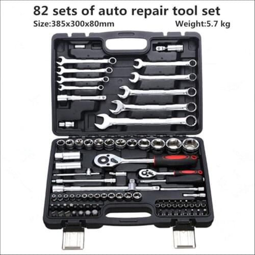 82pcs Auto Repairing Hand Wrench Tool Set Socket Ratchet Wrench Sleeve Set Kit for Car Bicycle Hardware Repair Tools Universal