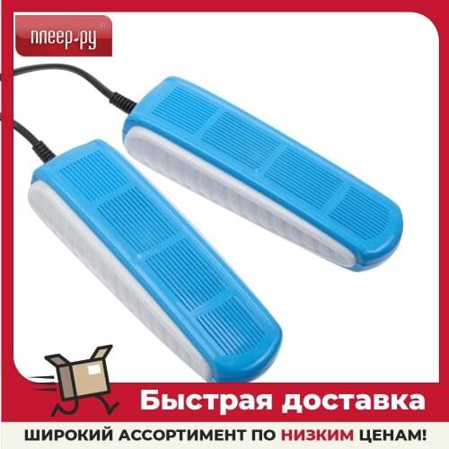 Шкафы для одежды ENERGY China At AliExpress