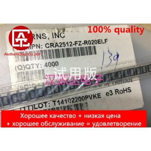 10pcs real orginal new CRA2512-FZ-R020ELF imported original chip alloy resistor 2512 R020 0.02R 1% 3W