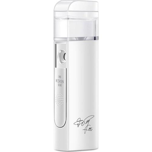 Vaporizer Cold Spray Machine Beauty Instrument Small Handheld Nano Spray Portable Water Replenishing Instrument Portable Female