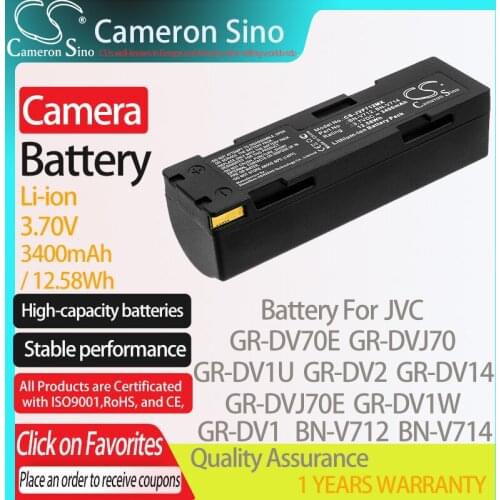 CameronSino Battery for JVC GR-DV70E GR-DVJ70 GR-DV1U GR-DV2 GR-DV14 GR-DVJ70E GR-DV1W GR-DV1 fits JVC BN-V712 camera battery