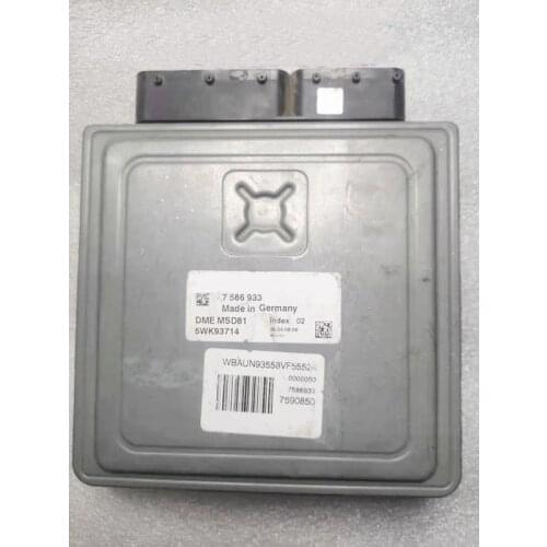 Engine ECU Computer Board Electronic Control Unit for BMW MSD81 MSD80