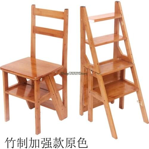 New Style Bamboo Multi-function Step Stool Household Folding Solid Wood Ladder Stair Chair Indoor Climbing Ladder Four Step Ladd