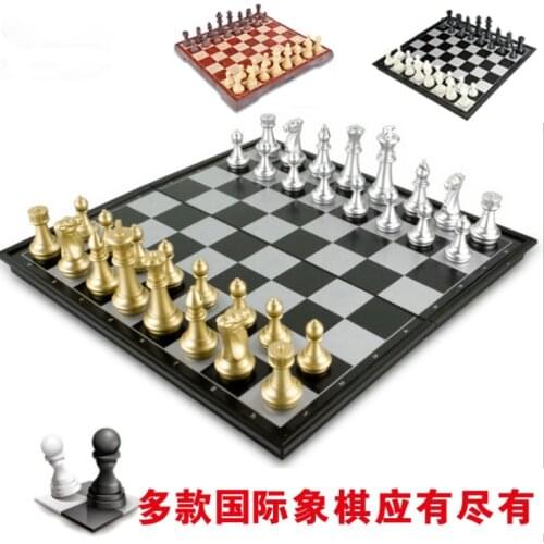 High quality childrens puzzle gold silver magnetic chess folding board development intelligence board game toy chess