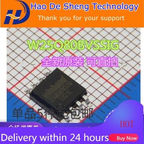 10PCS/LOT W25Q80BVSSIG 25Q80BVSIG W25Q80 SOP-8 Memory IC New Original In Stock
