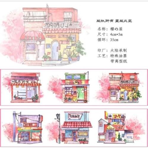 12 Designs Fascinating Scenery Special Oil Washi Tapes Bullet Journal Masking Tape Adhesive Tape DIY Scrapbooking Washi Stickers