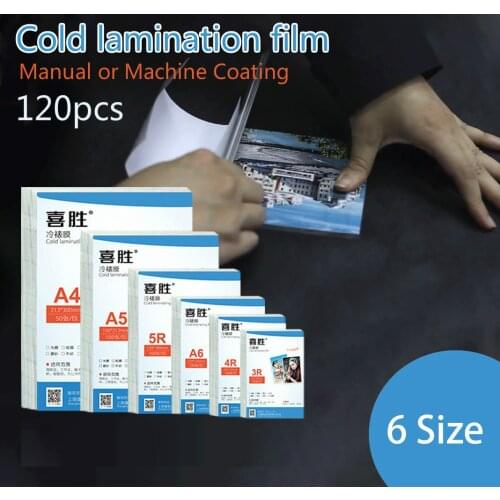 6Size 120pcs Cold Lamination Film 6 7 5 Inch A4 PVC Transparent Photographic Hand and Machine Manual Specimen Film Placement