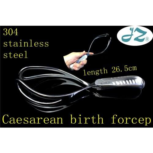 JZ medical Obstetric instrument Caesarean birth forcep Obstetric forcep Newborn Birth surgical tool Laparotomy section big Plier