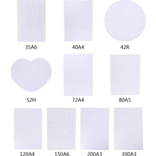 1Set/5Sheet DIY Blank Puzzles Jigsaw Set Heat Transfer Puzzle House Decoration Brain Developmental Game DIY Photo Frame