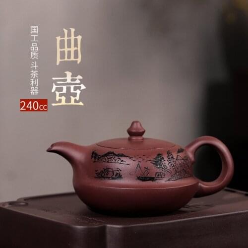Recommended pure manual song pot custom painted landscapes carved authentic box set tea service as mud think the teapot