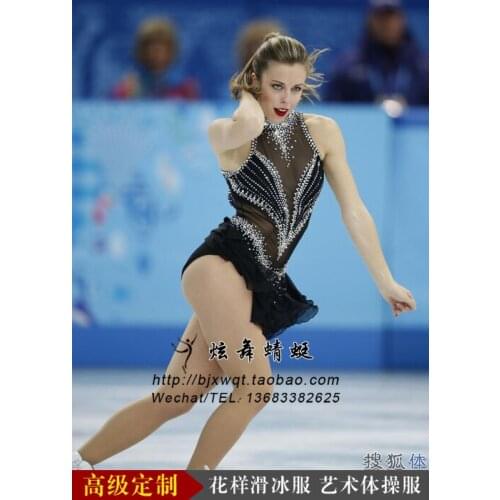 Adult Figure Skating Skating Under A Training At A Clothing Skirt Star