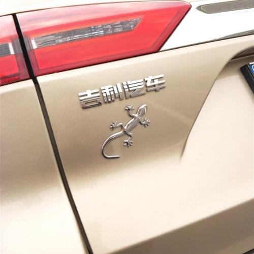 1pcs Car Styling,Car Gecko Badge Stickers For Chery Fulwin QQ Tiggo 3 5 T11 A1 A3 A5 Amulet M11 Eastar Elara
