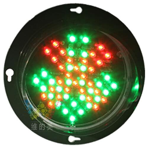 100mm DC 12V LED Red Cross Green Arrow Car Parking Washing Signal Light Kids Toy Traffic Light A pack
