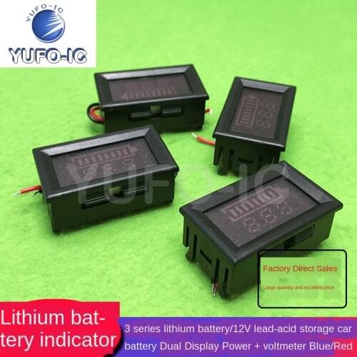 Free Ship 1PCS Dual Power Voltmeter 12V Lead-Acid Storage Battery Lithium Battery Display with Reverse Polarity Protection