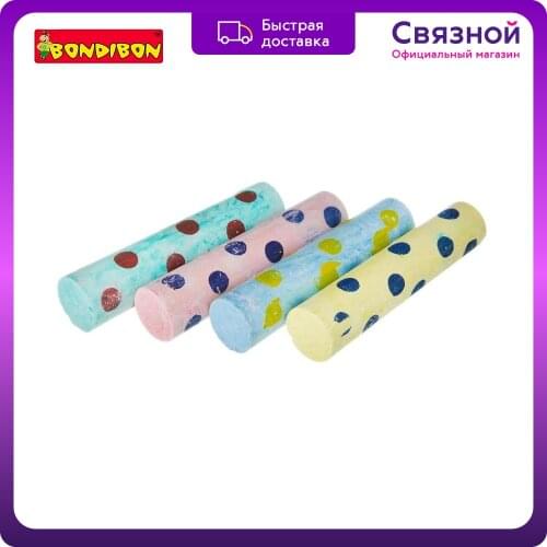 Bondibon Painting Tool Sets