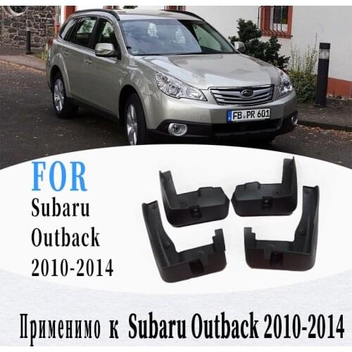 Mud guard for subaru outback mudguard fenders splash guard mud-flaps car accessories auto styling 4 pcs 2010-2014