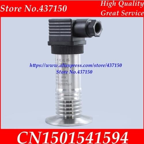 Sanitary liquid level transmitter sensor of high temperature type flat film pressure transmitter 50.5 flange tri-clamp