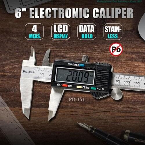 Kaisi Calipers