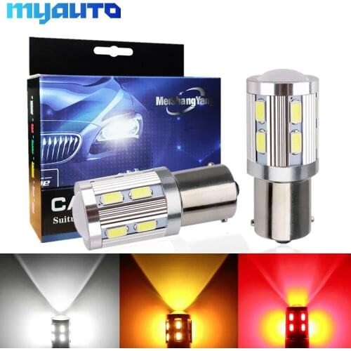 MeiShangYang Signal Lamps