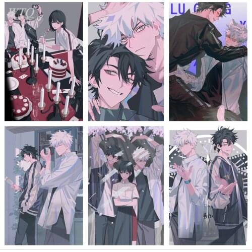 Shi Guang Dai Li Ren/cheng Xiaoshi/lu Guang China Anime Posters Canvas Painting Wall Decor Poster Wall Art Picture Home Decor