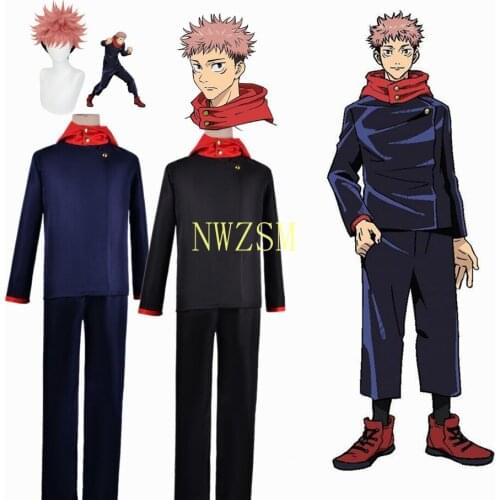 Anime Jujutsu Kaisen Fushiguro Megumi School Uniform Full Set Cosplay Costume