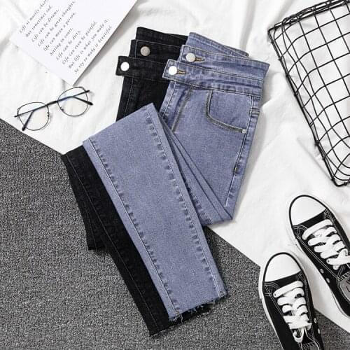 Light Blue Solid Skinny Jeans Female 2020 High Waist Show Slim Korean Fashion Denim Pencil Pants Woman Gray Jeans Ladies Spring