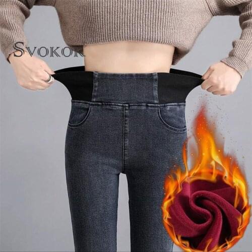 SVOKOR Winter Warm Pants Plus Velvet High Waist Slim Fit Denim Plus Size Trousers High Elasticity Cold-Resistant Feet Pants