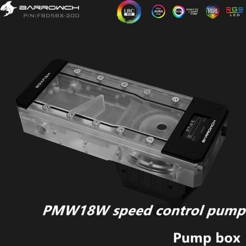 Barrowch PWM18W speed control pump pump box integrated multi-length FBD5BX-200