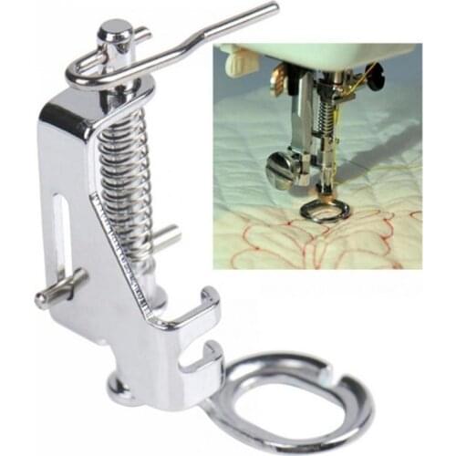 Multifunctional Sewing Machine Presser Feet Domestic Sewing Feet Embroidery Quilting Sewing Machine Darning Foot