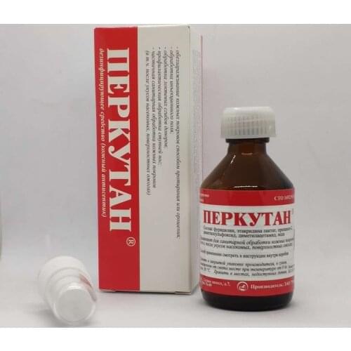 Росветфарм Masks And Antiseptics