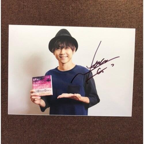 Hand signed Kaji Yuuk autographed photo 5*7 autograph in ink J-POP 079F6