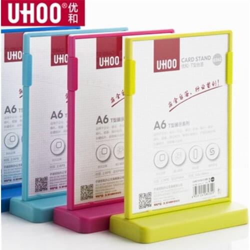 A6 desktop card table card table card brand high-end display billboard beverage price brand meeting brand 6262