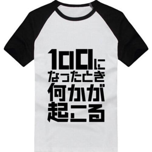 New Mob Psycho 100 T-shirt Anime Cosplay T Shirt Short Sleeve Tees