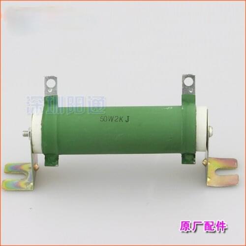 Plasma fixed winding resistor rx20-50w2kj tubular metal absorption protection resistor for inverter welding machine
