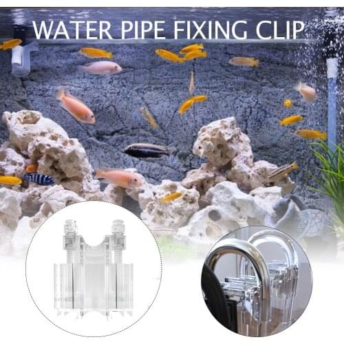 Aquarium Inflow Outflow Hose Tube Fixture Fish Tank Fresh Water Pipe Fixing Tube Acrylic Water Change Pipe Bracket Holder Clip