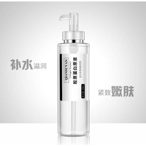 500ml collagen solution essence moisturizing pulling compact and wrinkle resistant