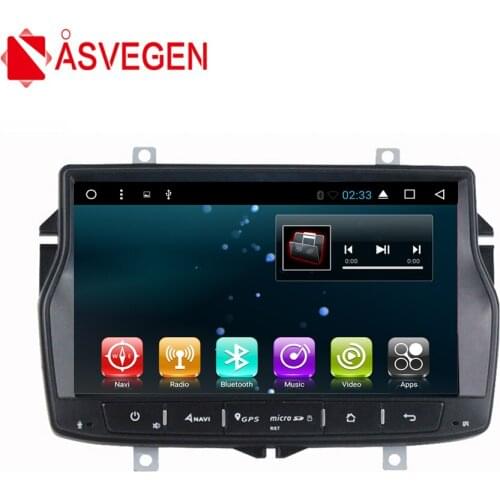 Asvegen Car Stereo Radio For Lada Vesta Android 7.1 Quad Core 2G 32GB 8'' Screen GPS Navigation Bluetooth Multmedia DVD Player