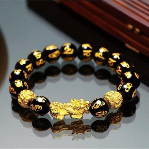 Pixiu Guardian Bracelet Bring Luck Wealth Beads Strand Bracelets Chinese Fengshui Unisex Wristband Men Women 2021 Lucky Jewelry