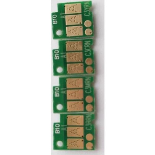 INK WAY Refillable ink cartridge Chip for Brother LC233 for Brother MFC-J5720, MFC-J4120, MFC-J4620, MFC-J5320etc