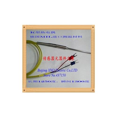 Imported thermocouple WRNK-191 long term temperature measurement 1250 degrees 3*100*1000